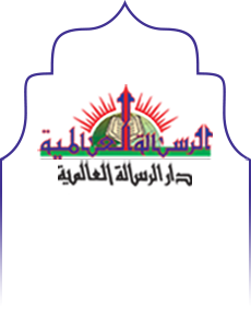 logo-alresaleh
